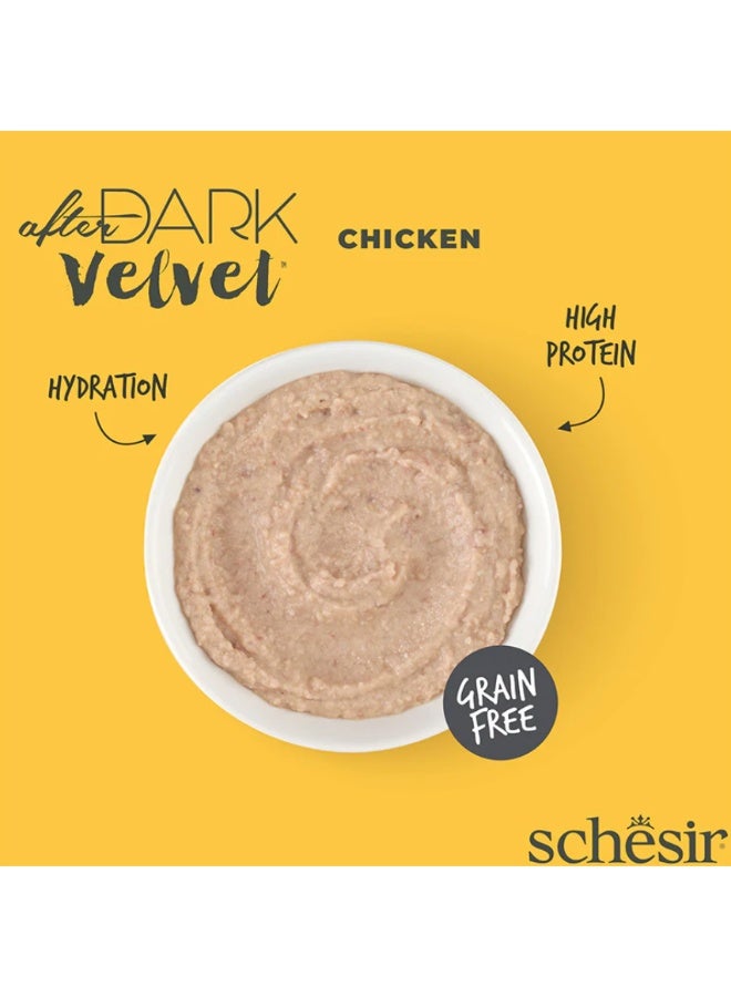 شيسر شيزر (Schesir) "أفتر دارك" فيلفيت موس للقطط البالغة – الدجاج مع الكبد والقوانص والقلوب – تركيبة غنية بالبروتين وخالية من الحبوب – 320 جم (عبوة من 4 قطع) - Image 4